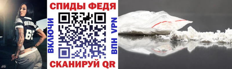 Амфетамин 98%  Чехов 