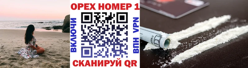 закладки  блэк спрут   Cocaine 98%  Чехов 
