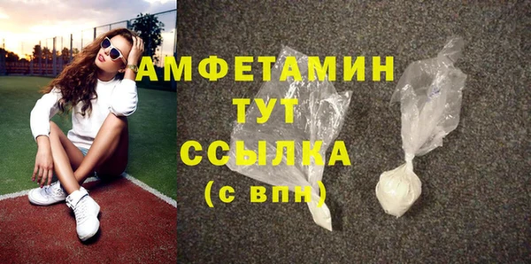 mix Барнаул