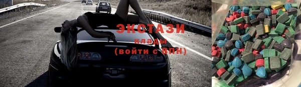 наркотики Краснотурьинск