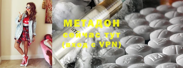 наркотики Краснотурьинск