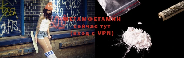 наркотики Краснотурьинск