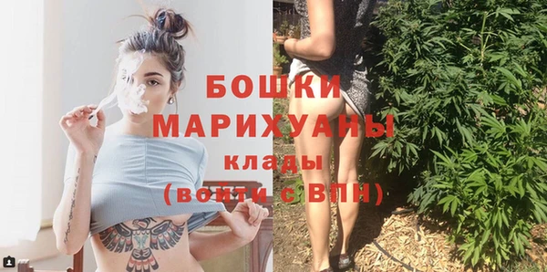 COCAINE Краснослободск