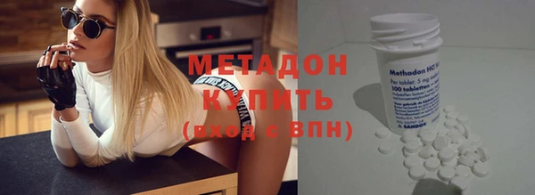 марки lsd Корсаков