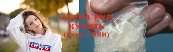 наркотики Краснотурьинск