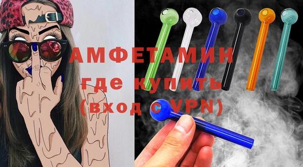 наркотики Краснотурьинск