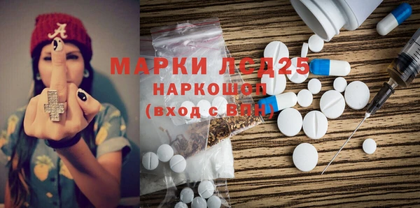 наркотики Краснотурьинск