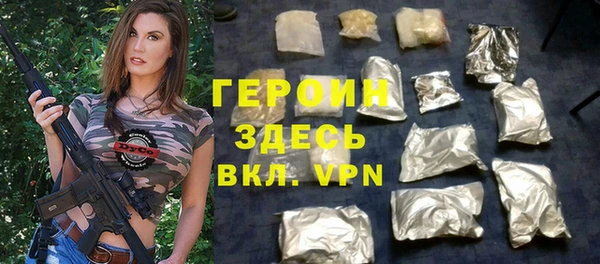 наркотики Краснотурьинск