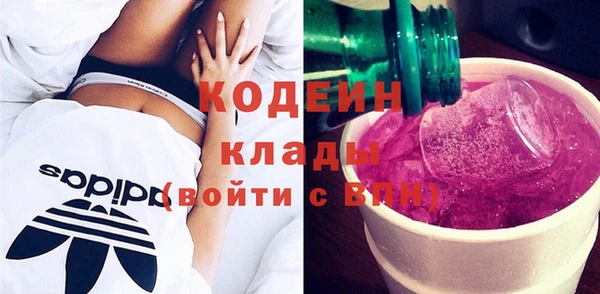 наркотики Краснотурьинск