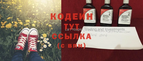 наркотики Краснотурьинск