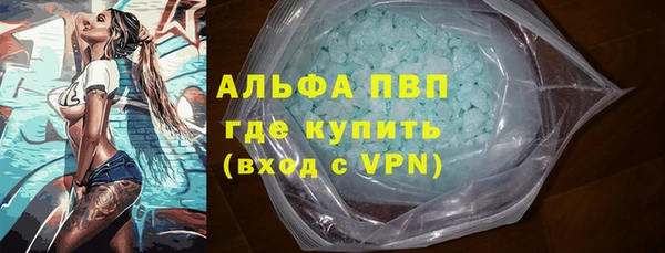 наркотики Краснотурьинск