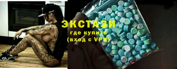 наркотики Краснотурьинск