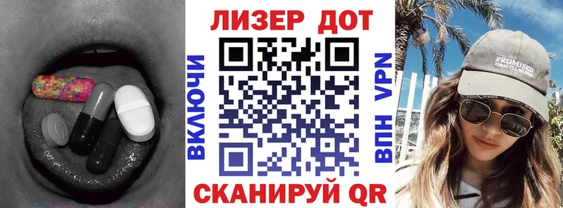 ЛСД экстази ecstasy  сколько стоит  Чехов 